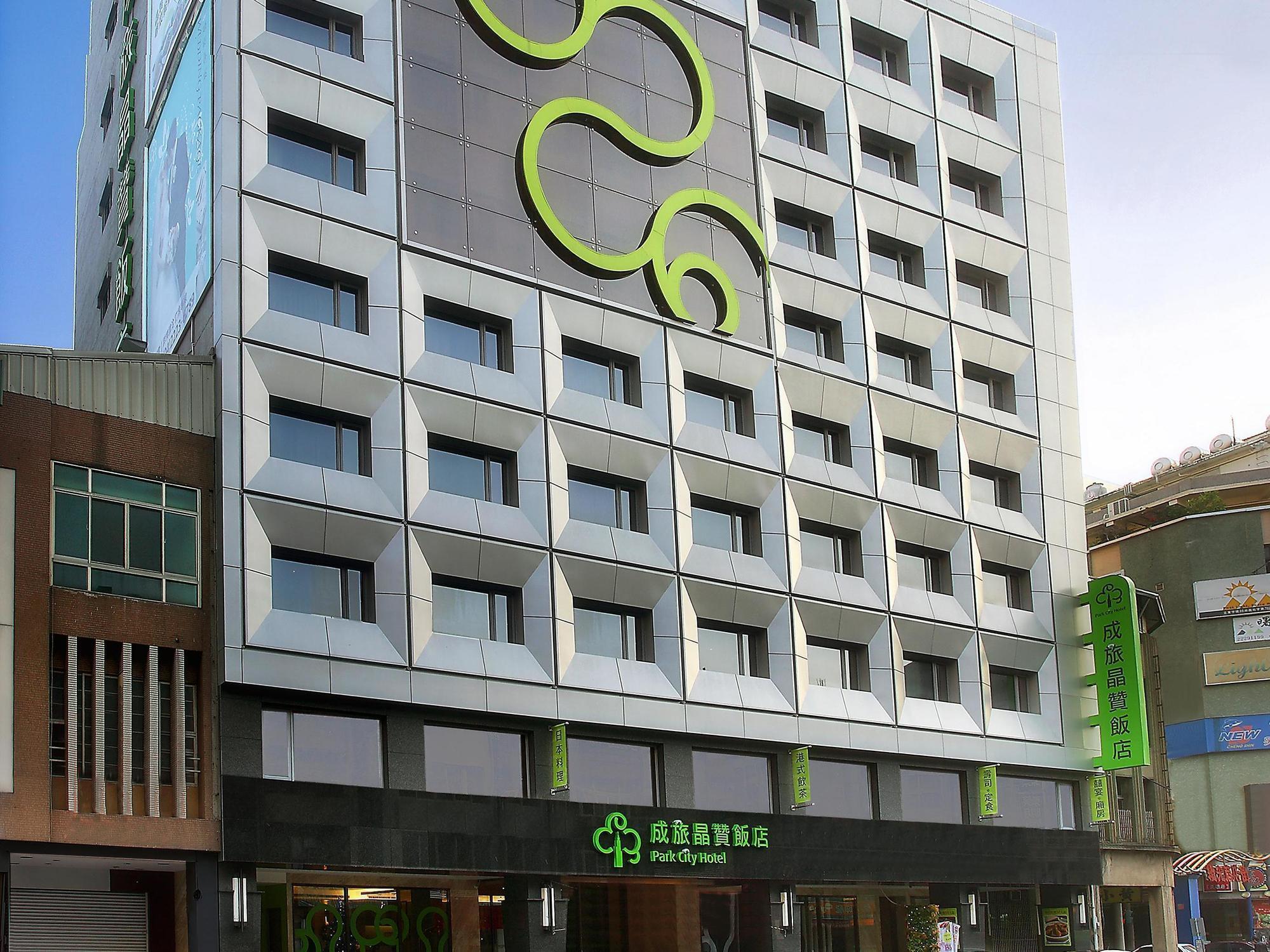 Park City Hotel Central Taichung Extérieur photo