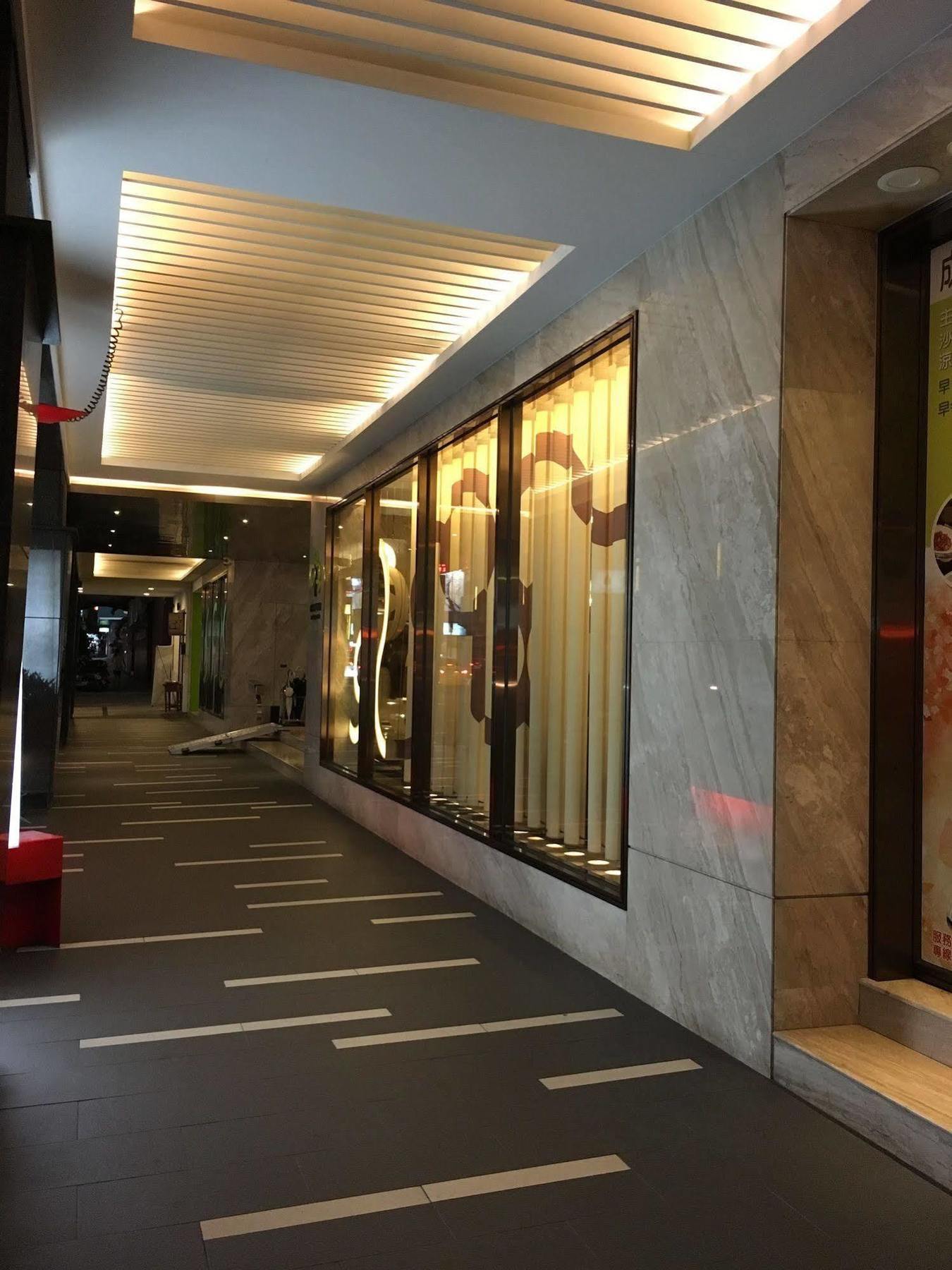 Park City Hotel Central Taichung Extérieur photo