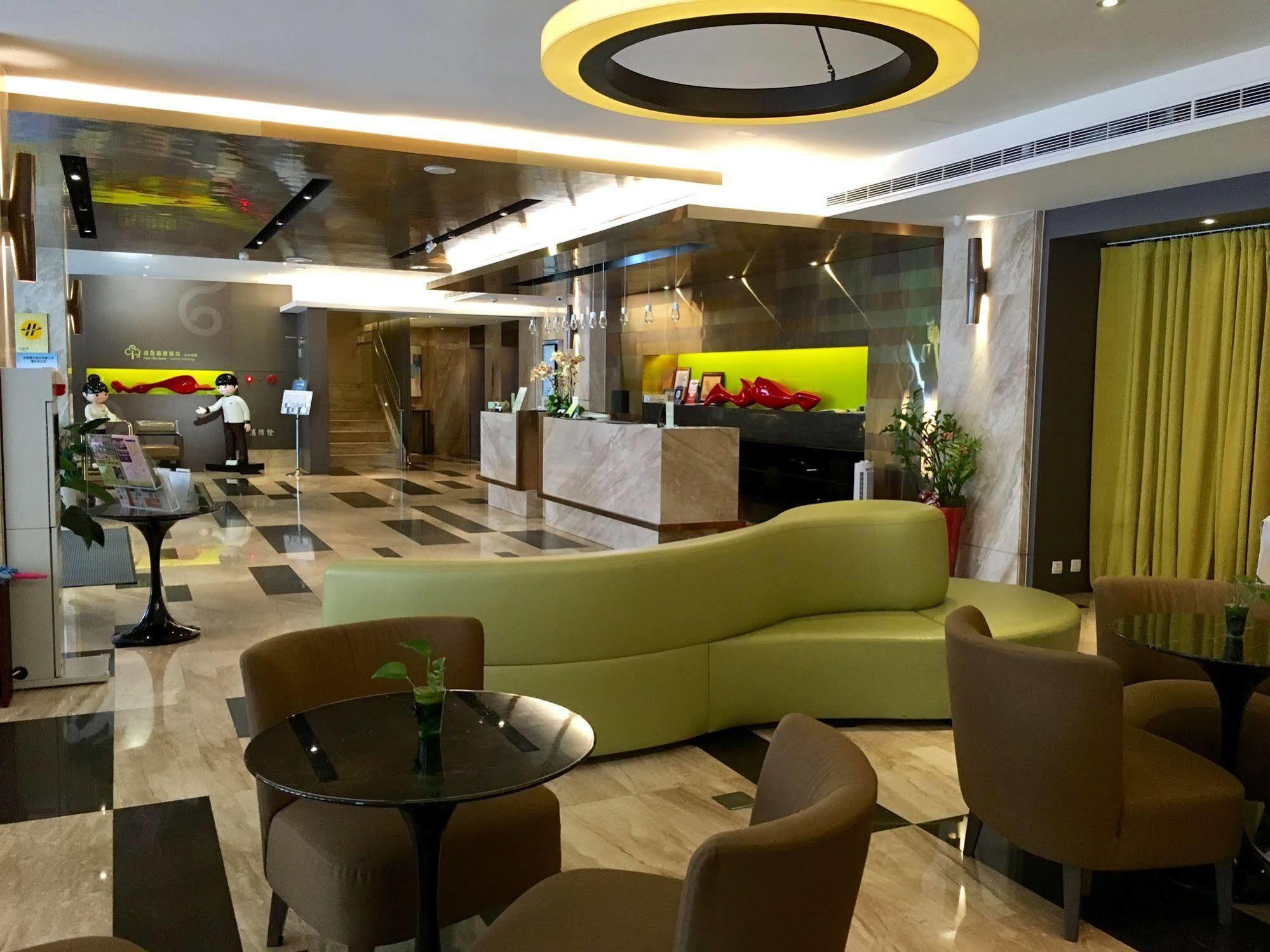 Park City Hotel Central Taichung Extérieur photo