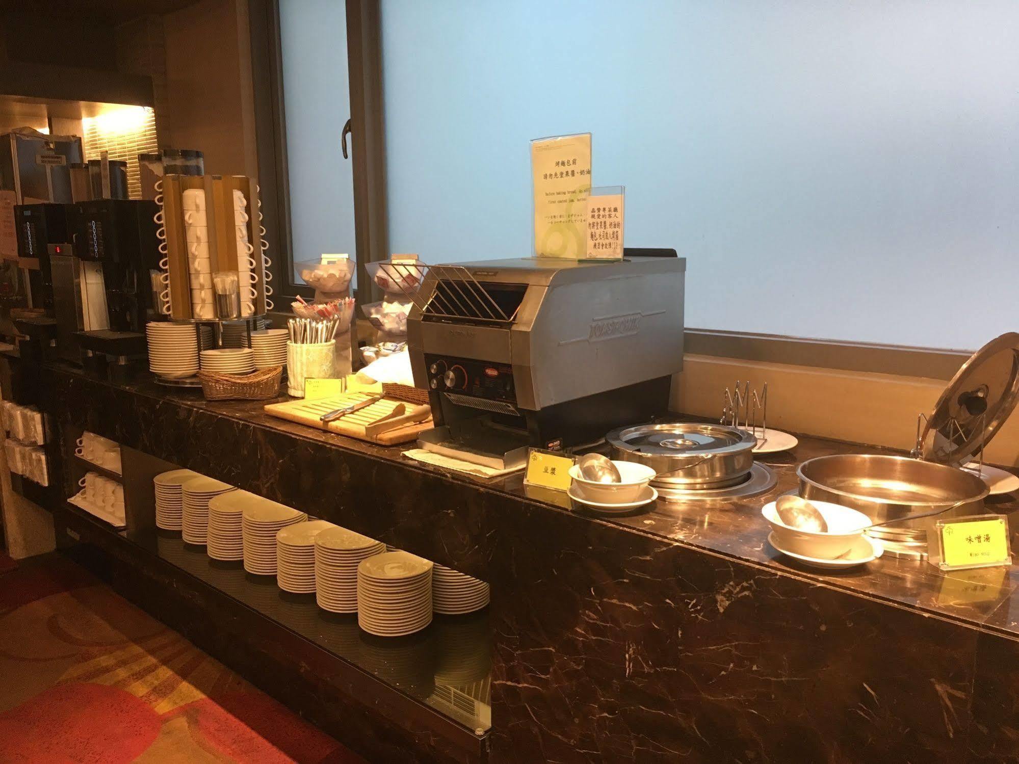 Park City Hotel Central Taichung Extérieur photo